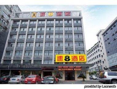 Super 8 By Wyndham Hangzhou Jiubao Transportation Center 외부 사진